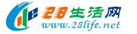禹州生活网 yuzhou.28life.net