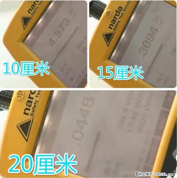 家里的辐射之王竟然是它！比微波炉还高2000倍 - 生活百科 - 禹州生活社区 - 禹州28生活网 yuzhou.28life.net