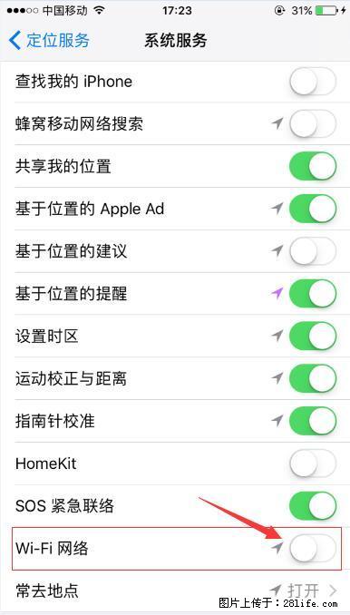 iPhone6S WIFI 不稳定的解决方法 - 生活百科 - 禹州生活社区 - 禹州28生活网 yuzhou.28life.net