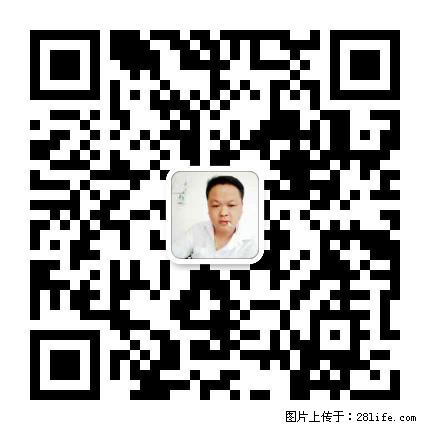 灌阳县文市镇春辉石材厂 www.shicai18.com - 网站推广 - 广告专区 - 禹州分类信息 - 禹州28生活网 yuzhou.28life.net
