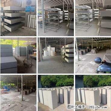 【桂林三象建筑材料有限公司】专业生产EPS、GRC构件 - 其他广告 - 广告专区 - 禹州分类信息 - 禹州28生活网 yuzhou.28life.net