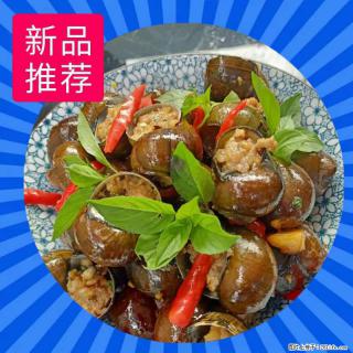 （舌尖上的乡村）灌阳：让人口齿留香的田螺酿 - 2023年07月31日 桂林日报第6版刊发 - 禹州28生活网 yuzhou.28life.net