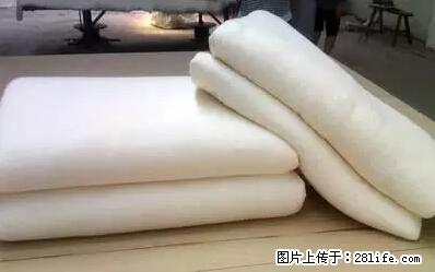 被子有异味？只要这样做，比晒太阳还强100倍！ - 家居生活 - 禹州生活社区 - 禹州28生活网 yuzhou.28life.net
