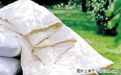 被子有异味？只要这样做，比晒太阳还强100倍！ - 家居生活 - 禹州生活社区 - 禹州28生活网 yuzhou.28life.net