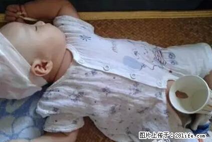笑癫了！一女的怀孕三年未生，他终于忍不住了... - 娱乐八卦 - 禹州生活社区 - 禹州28生活网 yuzhou.28life.net