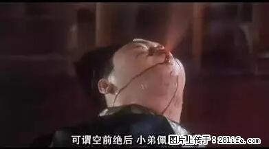 笑癫了！一女的怀孕三年未生，他终于忍不住了... - 娱乐八卦 - 禹州生活社区 - 禹州28生活网 yuzhou.28life.net