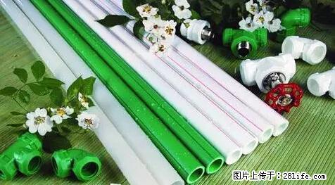 房子千万不要这么装修，知道真相的我好后悔！ - 家居生活 - 禹州生活社区 - 禹州28生活网 yuzhou.28life.net