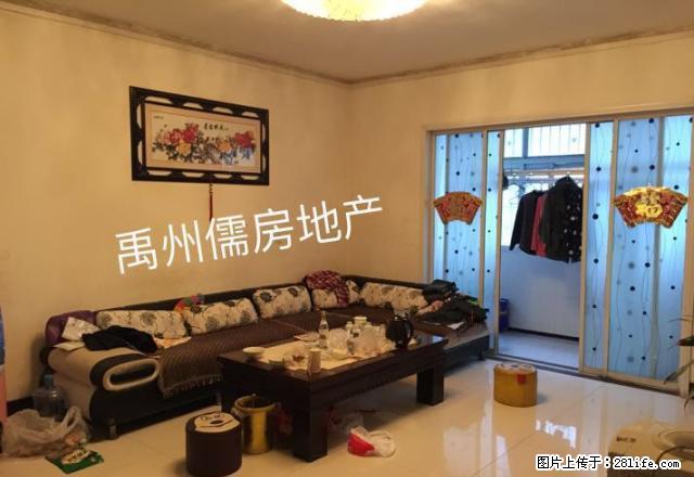 四高大锅台附近 中等装修 家具家电齐全 有院能停车 - 房屋出租 - 房屋租售 - 禹州分类信息 - 禹州28生活网 yuzhou.28life.net