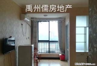 地段恒达 贵园 1室1厅 精装修 拎包入住 - 禹州28生活网 yuzhou.28life.net