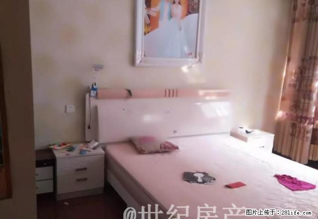 东区金水桶 精致婚房 配置一应俱全 - 房屋出租 - 房屋租售 - 禹州分类信息 - 禹州28生活网 yuzhou.28life.net