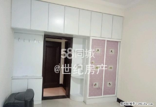 劳动路附近小区精装两室 - 房屋出租 - 房屋租售 - 禹州分类信息 - 禹州28生活网 yuzhou.28life.net
