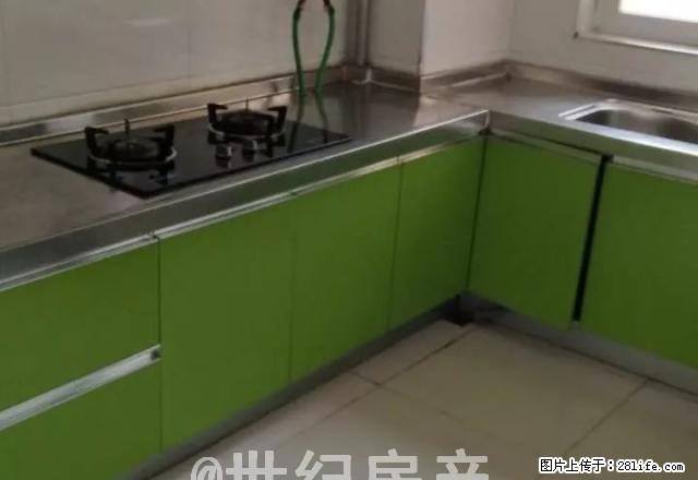 劳动路七八九小区精装修家具家电齐全 - 房屋出租 - 房屋租售 - 禹州分类信息 - 禹州28生活网 yuzhou.28life.net