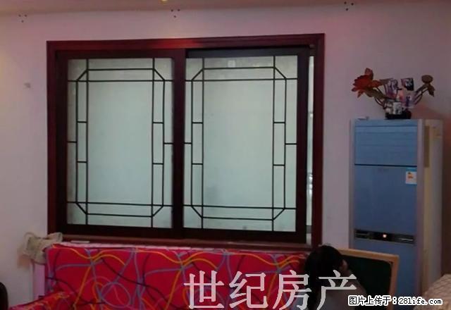 流星花园小区精装暖气套房所有配置俱全 - 房屋出租 - 房屋租售 - 禹州分类信息 - 禹州28生活网 yuzhou.28life.net