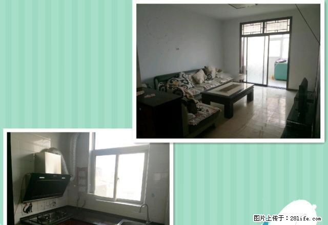 发发超市附近小区两室两厅 家具家电齐全 - 房屋出租 - 房屋租售 - 禹州分类信息 - 禹州28生活网 yuzhou.28life.net