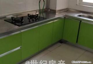 劳动路七八九小区精装修家具家电齐全 - 禹州28生活网 yuzhou.28life.net