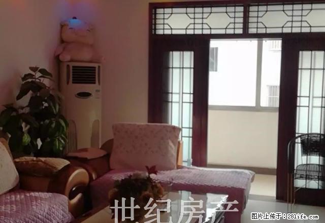 大禹像附近精装3室 所有配置齐全 小区停车方便 - 房屋出租 - 房屋租售 - 禹州分类信息 - 禹州28生活网 yuzhou.28life.net
