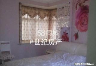 职专路口附近高档小区 精装新房拎包入住 - 禹州28生活网 yuzhou.28life.net