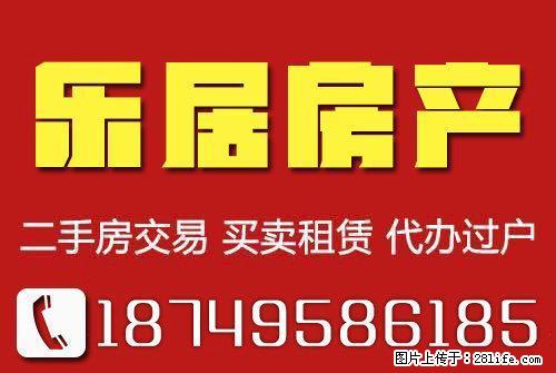 三监狱附近独 5室2厅260平米 简单装修 年付 - 房屋出租 - 房屋租售 - 禹州分类信息 - 禹州28生活网 yuzhou.28life.net