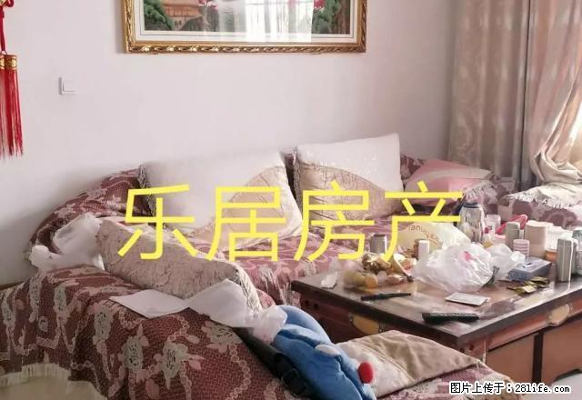 大禹像附近家电齐全三室套房出租 - 房屋出租 - 房屋租售 - 禹州分类信息 - 禹州28生活网 yuzhou.28life.net