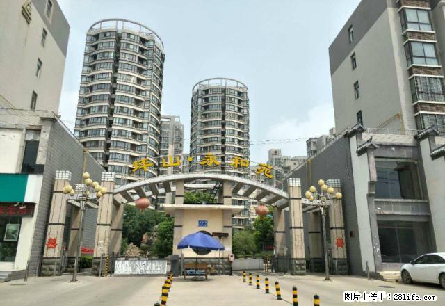 拎包入住，家具家电齐全。可停车，周边设施齐全。 - 房屋出租 - 房屋租售 - 禹州分类信息 - 禹州28生活网 yuzhou.28life.net