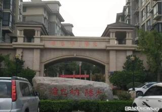 东区维也纳小区精装三室出租。 - 禹州28生活网 yuzhou.28life.net
