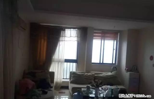 恒达贵园 电梯双气 一室一厅一卫 有家具家电 拎包入住 - 房屋出租 - 房屋租售 - 禹州分类信息 - 禹州28生活网 yuzhou.28life.net