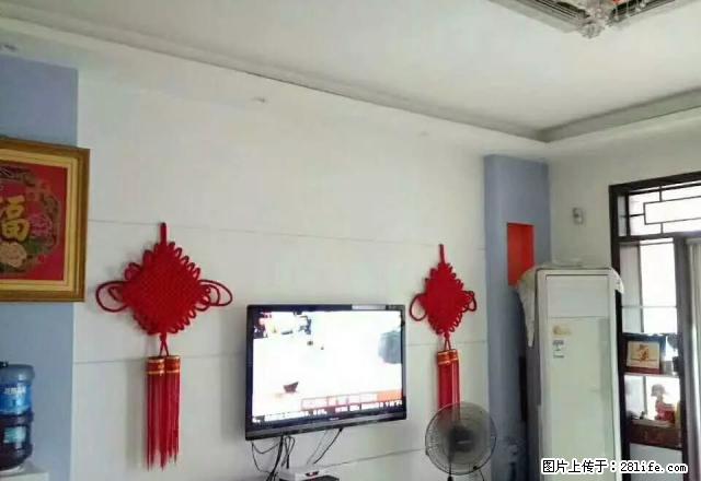 南城门 暖气房 家具家电齐全 物业超低 - 房屋出租 - 房屋租售 - 禹州分类信息 - 禹州28生活网 yuzhou.28life.net