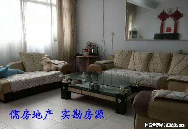 老职业中专未来首付小区旁 三室套房 家具家电齐 拎包入住 娜 - 房屋出租 - 房屋租售 - 禹州分类信息 - 禹州28生活网 yuzhou.28life.net
