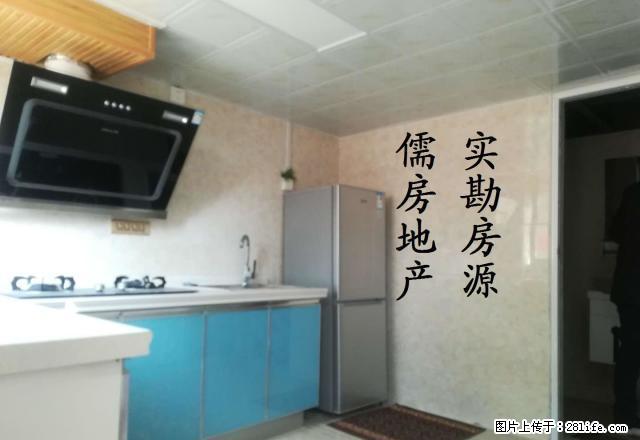 恒达 美园 精致一室一厅一厨一卫 拎包入住 娜 - 房屋出租 - 房屋租售 - 禹州分类信息 - 禹州28生活网 yuzhou.28life.net