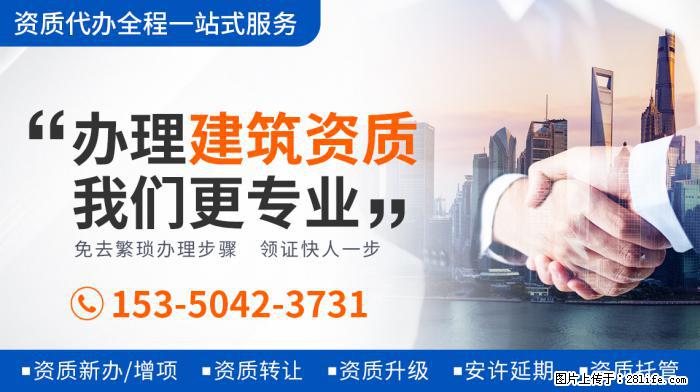 郭德纲老婆王惠庆45岁生日，一家四口罕同框，豪宅浮雕家具太奢 - 新手上路 - 禹州生活社区 - 禹州28生活网 yuzhou.28life.net