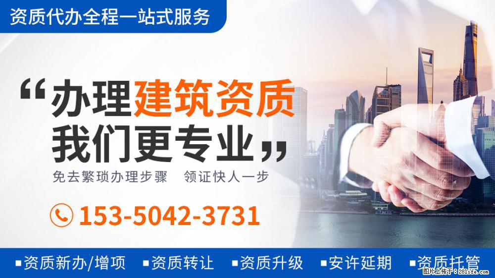 看到刘涛将唯一装有幸运的饼给秦海璐，才知《妻子5》为何变味了 - 新手上路 - 禹州生活社区 - 禹州28生活网 yuzhou.28life.net