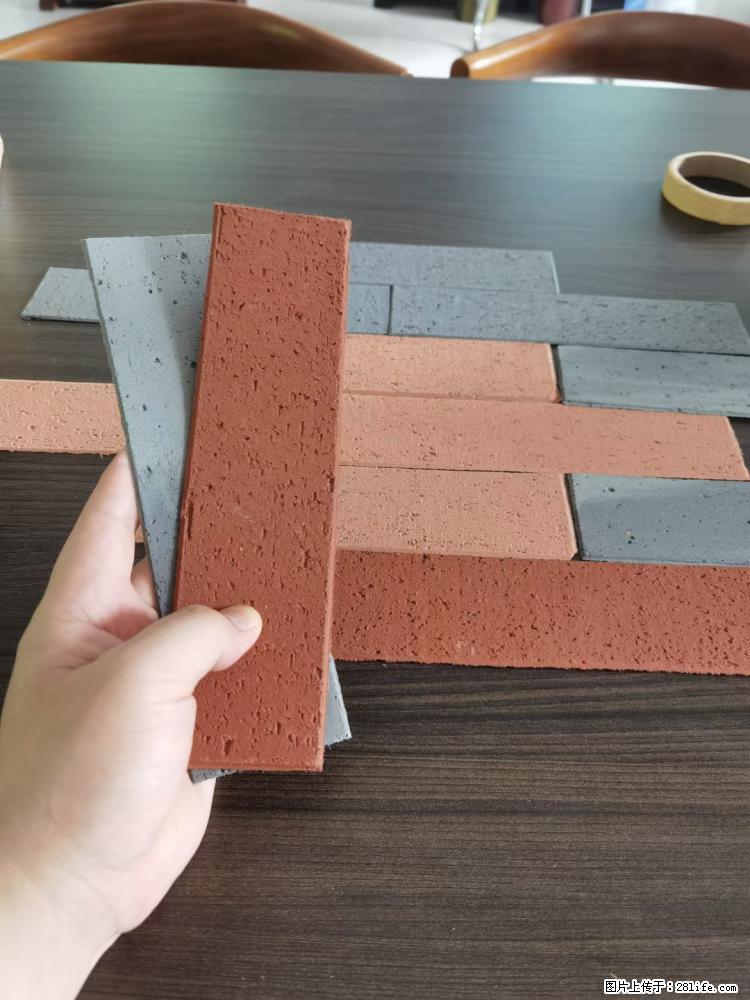 【桂林三象建筑材料有限公司】外墙软瓷（仿古砖） - 新手上路 - 禹州生活社区 - 禹州28生活网 yuzhou.28life.net