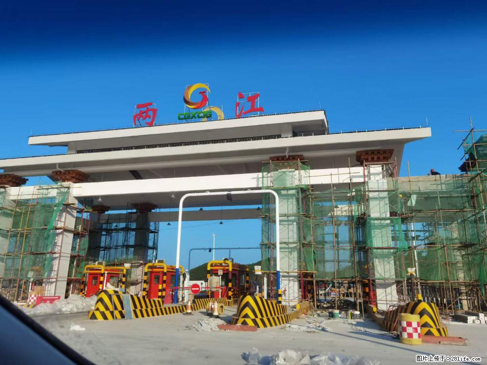 【桂林三象建筑材料有限公司】铝单板外装工程 - 新手上路 - 禹州生活社区 - 禹州28生活网 yuzhou.28life.net
