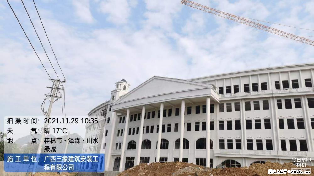 【广西三象建筑安装工程有限公司】幼儿园外墙装饰工程 - 灌水专区 - 禹州生活社区 - 禹州28生活网 yuzhou.28life.net