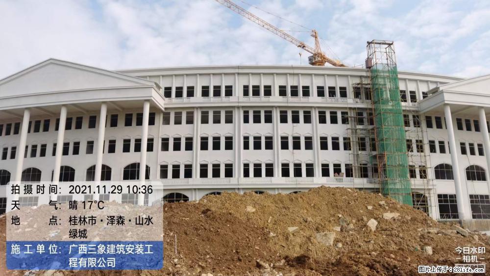 【广西三象建筑安装工程有限公司】幼儿园外墙装饰工程 - 灌水专区 - 禹州生活社区 - 禹州28生活网 yuzhou.28life.net