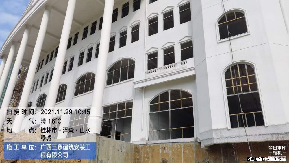 【广西三象建筑安装工程有限公司】幼儿园外墙装饰工程 - 灌水专区 - 禹州生活社区 - 禹州28生活网 yuzhou.28life.net