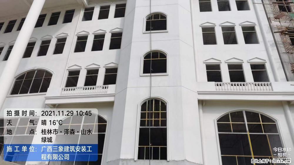 【广西三象建筑安装工程有限公司】幼儿园外墙装饰工程 - 灌水专区 - 禹州生活社区 - 禹州28生活网 yuzhou.28life.net