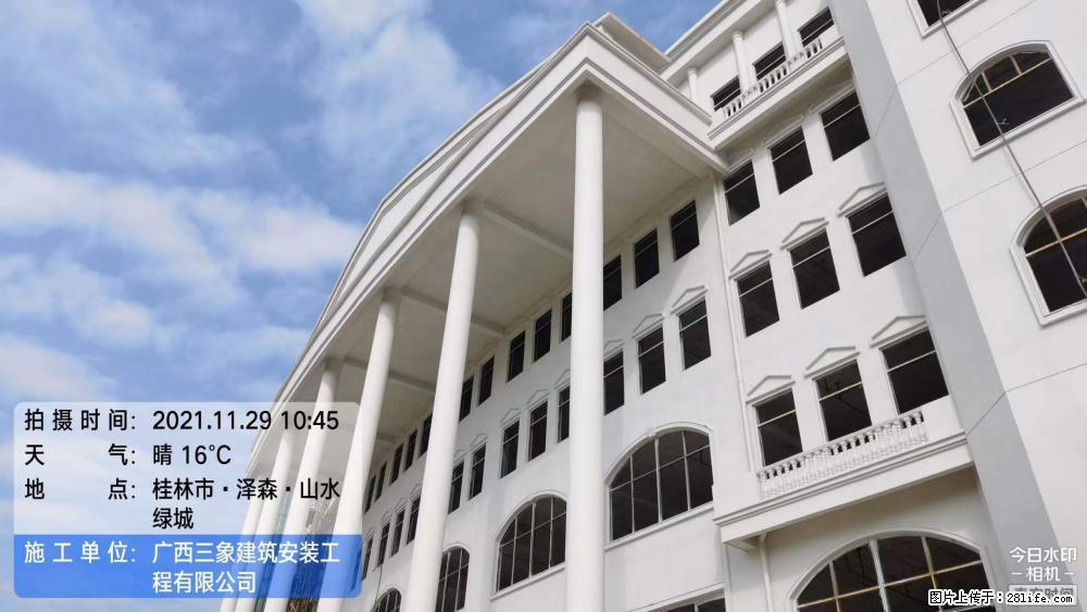 【广西三象建筑安装工程有限公司】幼儿园外墙装饰工程 - 灌水专区 - 禹州生活社区 - 禹州28生活网 yuzhou.28life.net