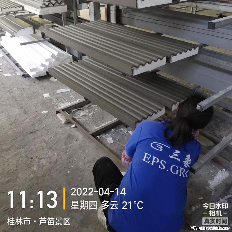 【桂林三象建筑材料有限公司】EPS装饰构件生产中 - 居家装饰 - 居家生活 - 禹州分类信息 - 禹州28生活网 yuzhou.28life.net