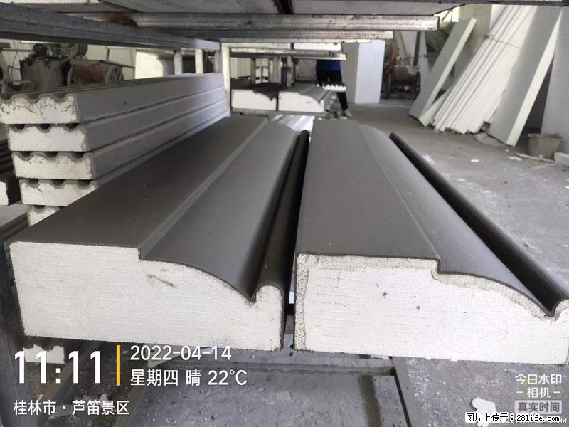 【桂林三象建筑材料有限公司】EPS装饰构件生产中 - 家居生活 - 禹州生活社区 - 禹州28生活网 yuzhou.28life.net