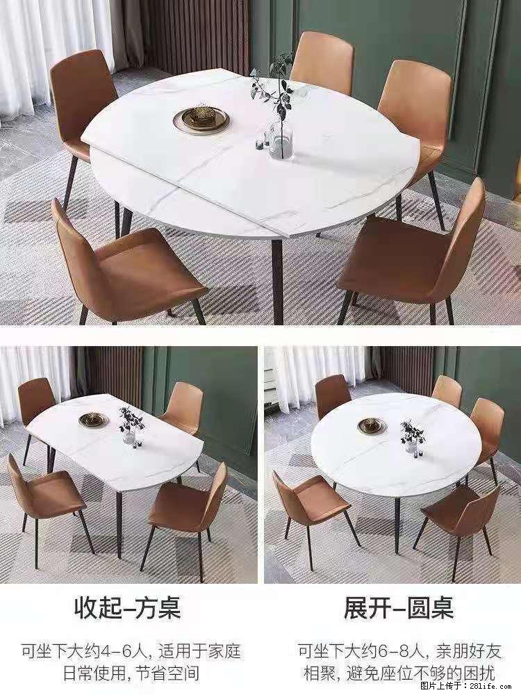 1桌+6椅，1.35米可伸缩，八种颜色可选，厂家直销 - 各类家具 - 居家生活 - 禹州分类信息 - 禹州28生活网 yuzhou.28life.net