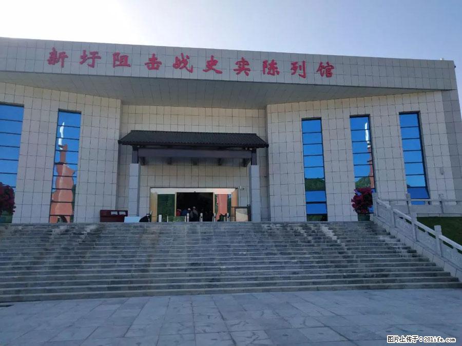 湘江战役新圩阻击战酒海井红军纪念园 - 游山玩水 - 禹州生活社区 - 禹州28生活网 yuzhou.28life.net