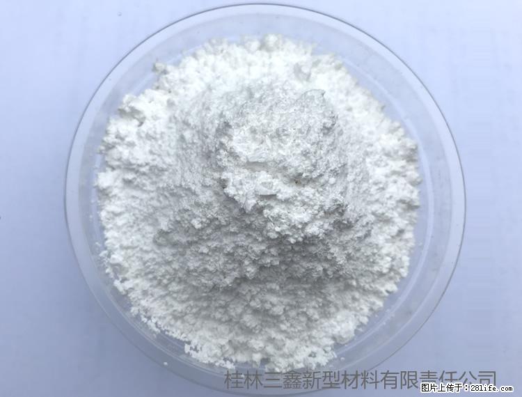 【桂林三鑫新型材料】人造石人造大理石专用碳酸钙 - 其他广告 - 广告专区 - 禹州分类信息 - 禹州28生活网 yuzhou.28life.net