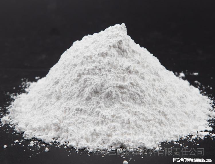 【桂林三鑫新型材料】油漆涂料专用碳酸钙 - 其他广告 - 广告专区 - 禹州分类信息 - 禹州28生活网 yuzhou.28life.net