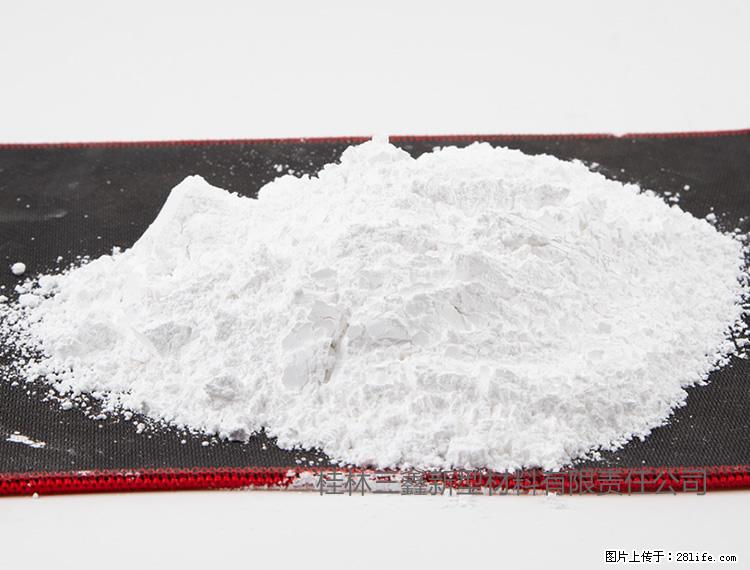 【桂林三鑫新型材料】800目活性碳酸钙 活性重质碳酸钙 改性碳酸钙 - 综合信息 - 其他综合 - 禹州分类信息 - 禹州28生活网 yuzhou.28life.net