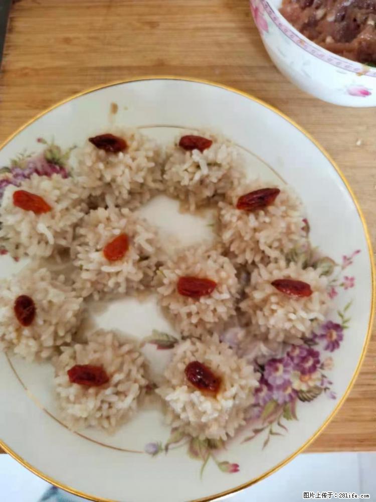 【招聘】住家保姆，工作地点，上海 - 职场交流 - 禹州生活社区 - 禹州28生活网 yuzhou.28life.net
