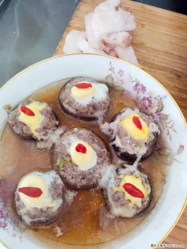 【招聘】住家保姆，工作地点，上海 - 职场交流 - 禹州生活社区 - 禹州28生活网 yuzhou.28life.net