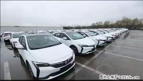 上海宝山区招网约车司机 20-50岁，不需要租车，不需要车辆押金，随时上岗 工资1W左右 - 职场交流 - 禹州生活社区 - 禹州28生活网 yuzhou.28life.net