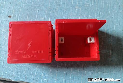 桂林荣泰吹塑、注塑【厂家直销】PVC阴燃电工配件，精品86底盒 - 其他广告 - 广告专区 - 禹州分类信息 - 禹州28生活网 yuzhou.28life.net