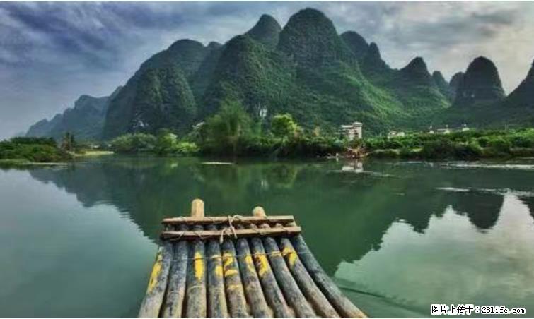 桂林市阳朔县遇龙河景区发布通知，从2022年4月5日起，骥马码头恢复营业。 - 游山玩水 - 禹州生活社区 - 禹州28生活网 yuzhou.28life.net